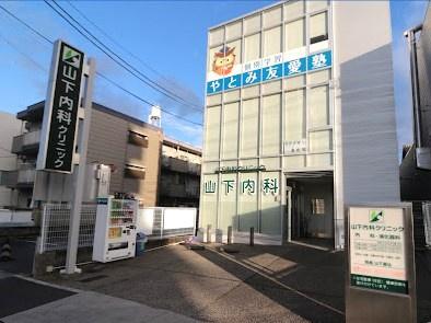 ユーハウス新瑞Ａ棟(山下内科クリニック)