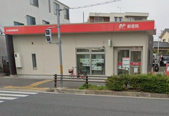 ユーハウス新瑞Ａ棟(名古屋弥富郵便局)