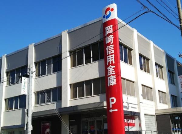 ユーハウス新瑞Ａ棟(岡崎信用金庫瑞穂支店)