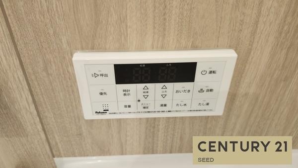 ユーハウス新瑞Ａ棟