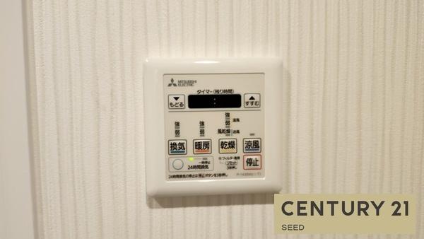ユーハウス新瑞Ａ棟