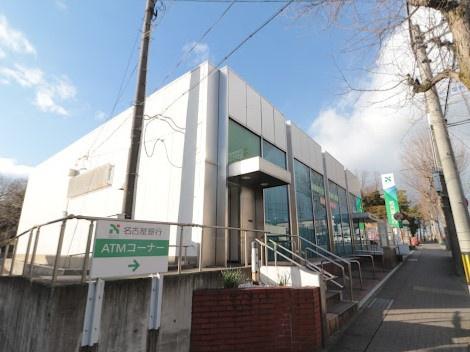 名古屋市名東区梅森坂西２丁目の土地(名古屋銀行梅森支店)