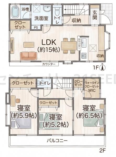 名古屋市緑区大形山の中古一戸建