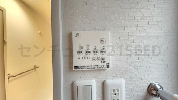 名古屋市緑区大形山の中古一戸建て