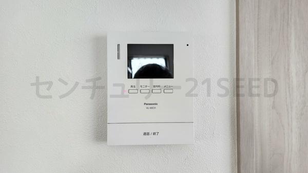 名古屋市緑区大形山の中古一戸建て