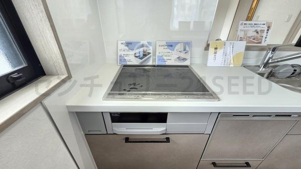 名古屋市緑区大形山の中古一戸建