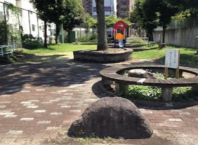 プライムメイツ泉(橦木公園)