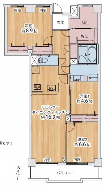シティコーポ鳩岡Ａ棟