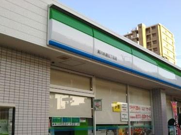 シティコーポ鳩岡Ａ棟(ファミリーマート黒川本通五丁目店)