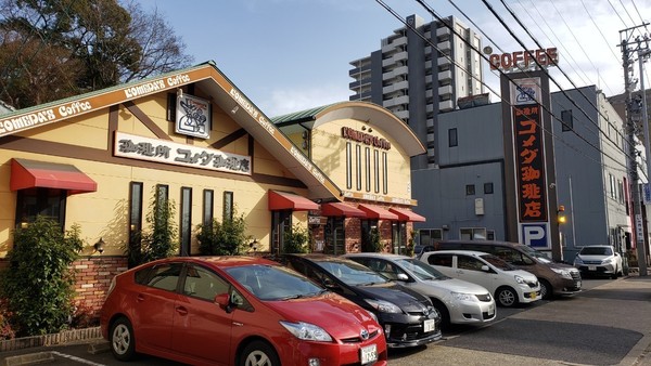 名古屋市中区松原二丁目　1号棟(コメダ珈琲店日置橋店)