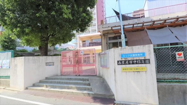 シティコープ富士見(名古屋市中保育園)