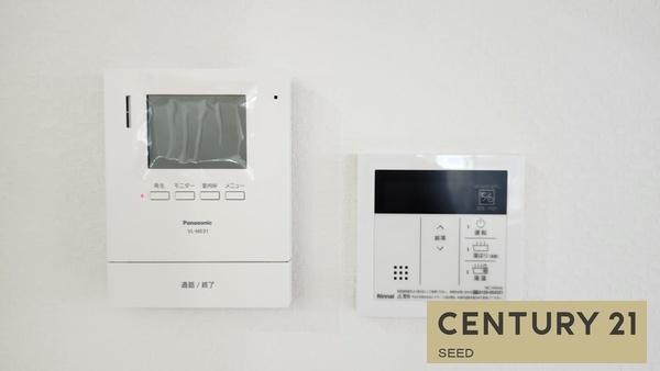 三旺マンション第２植田Ｂ棟