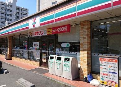 三旺マンション第２植田Ｂ棟(セブンイレブン名古屋植田3丁目店)