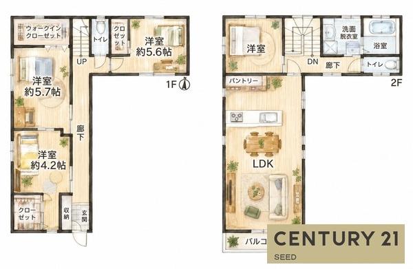 北区龍ノ口町三丁目　中古戸建