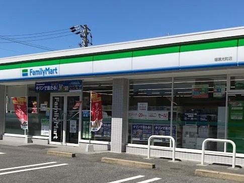 名古屋市北区龍ノ口町３丁目の中古一戸建て(ファミリーマート瑠璃光町店)