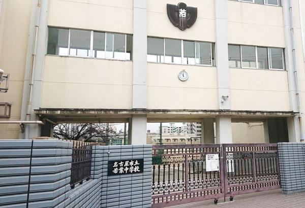 名古屋市北区龍ノ口町３丁目の中古一戸建て(名古屋市立若葉中学校)