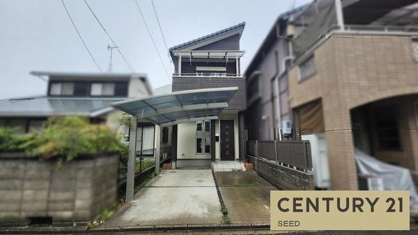 北区龍ノ口町三丁目　中古戸建