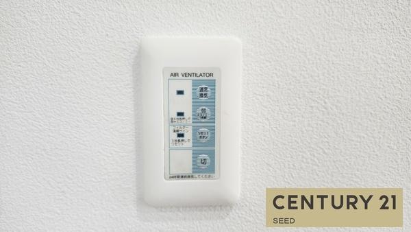 名古屋市北区龍ノ口町３丁目の中古一戸建て