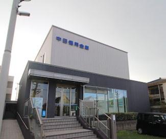 名古屋市名東区上菅１丁目の土地(中日信用金庫名東支店)