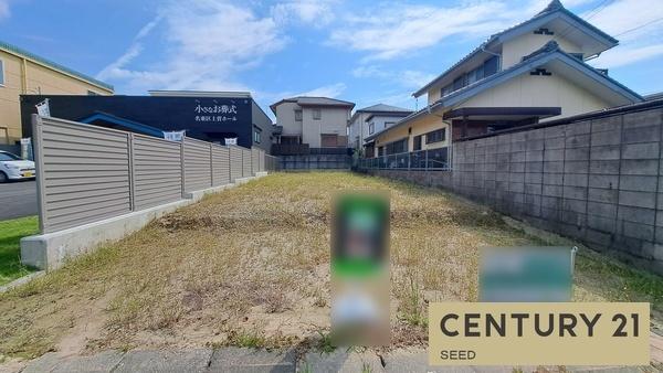 名東区上菅一丁目　売土地