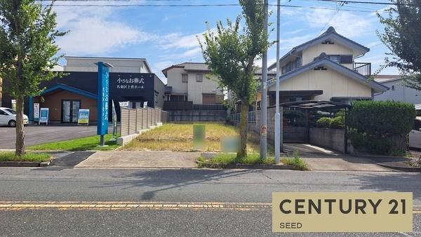 名東区上菅一丁目　売土地