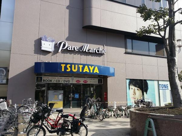 グランドメゾンThe池下ガーデンタワー(パレマルシェ池下店)