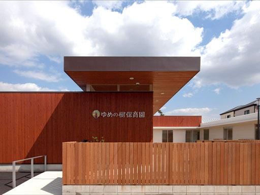 名古屋市中村区日比津町１丁目の新築一戸建(ゆめの樹保育園)