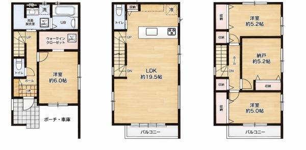 名古屋市瑞穂区春敲町2丁目の新築一戸建