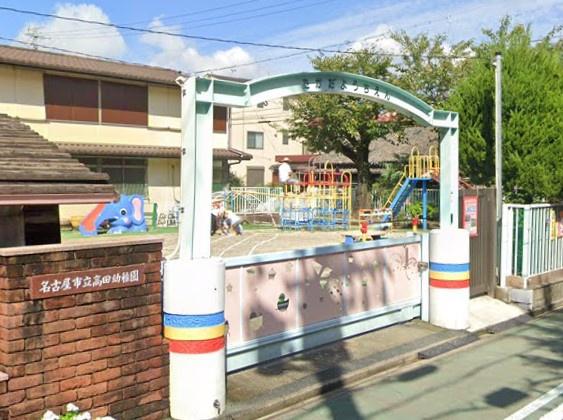 名古屋市瑞穂区春敲町２丁目の新築一戸建(名古屋市立高田幼稚園)