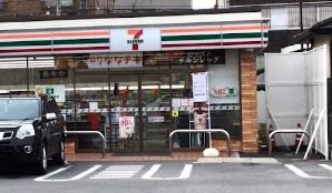 名古屋市瑞穂区白砂町４丁目の新築一戸建(セブンイレブン名古屋弥富通5丁目店)