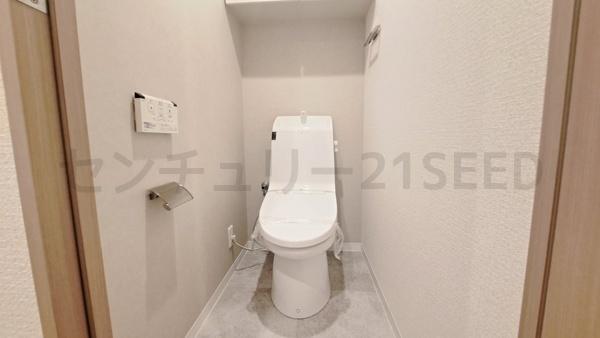 プレサンスロジェ浄心
