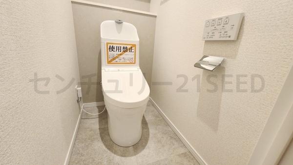 エスポア内田橋