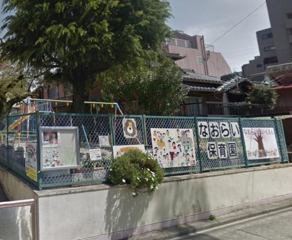 名古屋市瑞穂区直来町４丁目の新築一戸建(直来保育園)