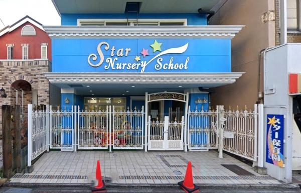 ブライムスイート建中寺(スター保育園)