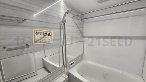 ブライムスイート建中寺