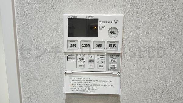ブライムスイート建中寺