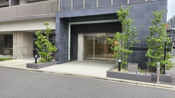 ブライムスイート建中寺