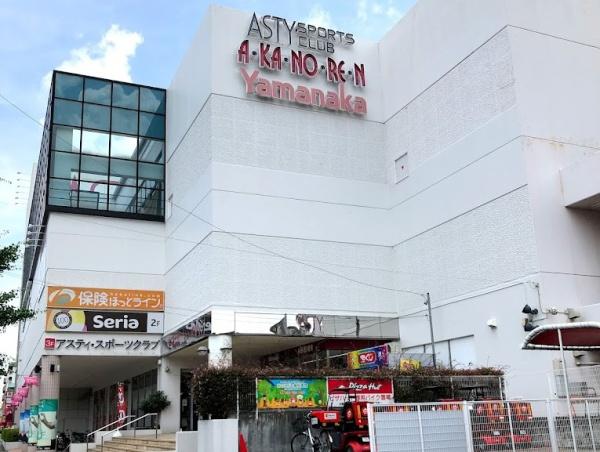 千種区京命一丁目　新築戸建　一号棟(アスティショッピングセンター)
