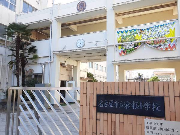 千種区京命一丁目　新築戸建　二号棟(名古屋市立宮根小学校)