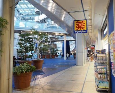 エスポア泉(マツモトキヨシオアシス21店)