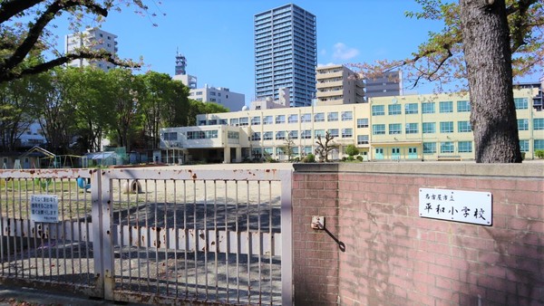 エスポア金山Ⅲ(名古屋市立平和小学校)