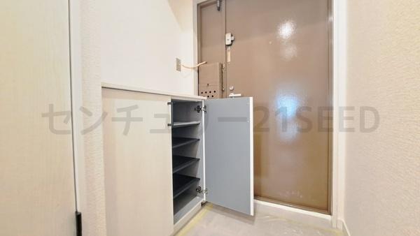 千種通スカイマンション