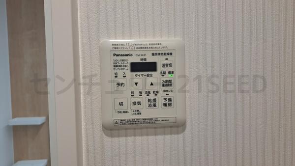 千種通スカイマンション