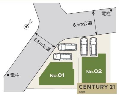 名東区貴船三丁目　新築戸建　1号棟