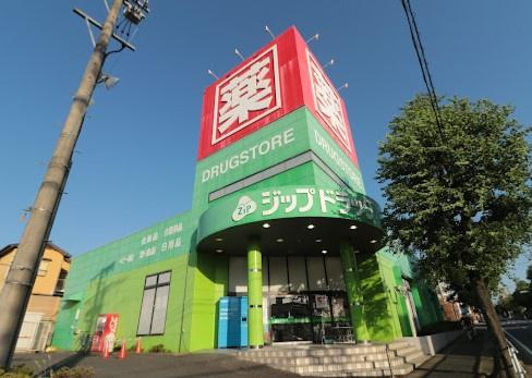 名東区貴船三丁目　新築戸建　2号棟(ココカラファインZipドラッグ白沢高針)