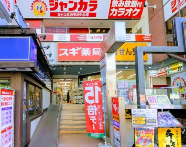 南区外山一丁目　新築戸建　1号棟(スギ薬局新瑞橋店)