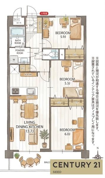 ユニーブル瑞穂マンション