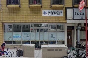 グリーンハイツ外堀通り(Ａ－スカイ保育園)