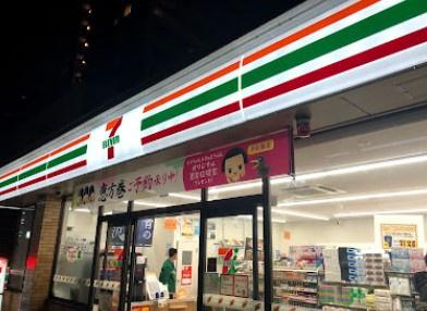 グリーンハイツ外堀通り(セブンイレブン名古屋泉1丁目店)