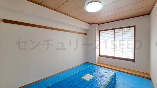 茶屋ヶ坂パーク・マンション